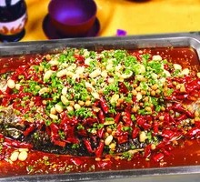 Grilled Fish
