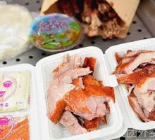 Peking Duck