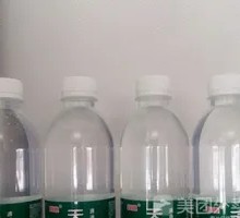 Taiyi Mint Water