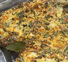 Grilled Tilapia