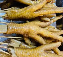 Roasted Chicken Feet