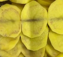 Roasted Potato