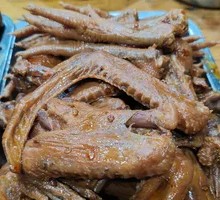 Braised Duck Wings