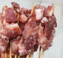 Pork Cartilage