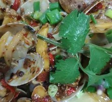 Spicy Clams