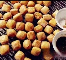 Jianshui Burnt Tofu