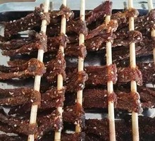 Dried Beef Jerky