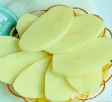 Roasted Potato Chips