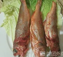 Yellow Croaker
