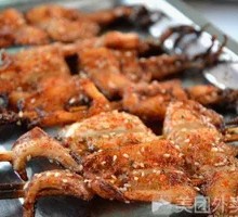 Squid