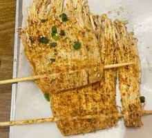 Enoki Mushroom