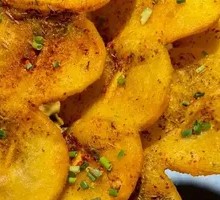 Roasted Potato