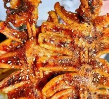 Squid