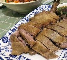 Braised Duck