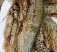 Fried Small Fish