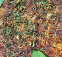 Grilled Fish