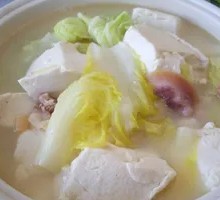Beef Soup with Chinese Cabbage