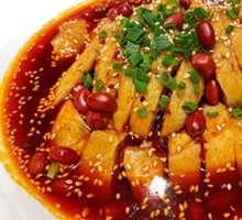Sichuan Red Soup Chicken