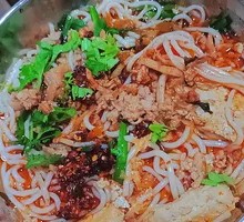 Fragrant Tofu Noodle Soup