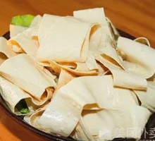 Tofu Skin