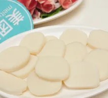 Dumpling Cake