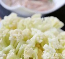 Cauliflower