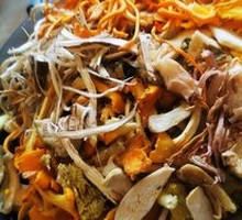 Wild Mushroom Hot Pot