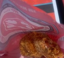 Spicy Chicken Wings