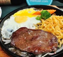 Black Pepper Steak