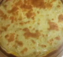Durian Pizza