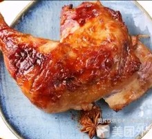 Orleans Roast Whole Leg