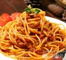 Spicy Beef Pasta