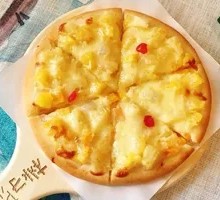 Tropical Fruit Pizza