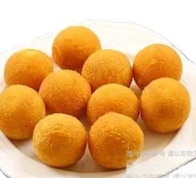 Taro Sweet Potato Balls