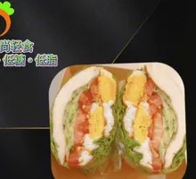 Guan Xiaotong Vegetable Sandwich