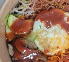 Korean Bibimbap
