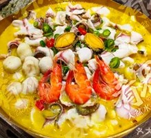 Spicy Pickled Fish in Golden Soup