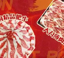 Beef Rib