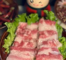 Freshly Cut Pork Belly