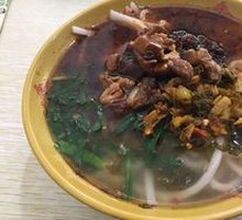 Dough Noodles