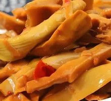 Bamboo Shoot