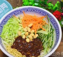 Zhajiangmian