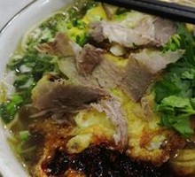 Large Bowl Beef Noodles with Egg
