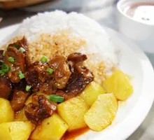 Beef and Radish Rice Bowl