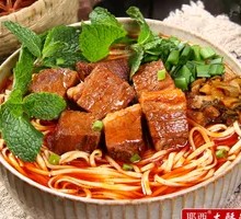 Braised Beef Noodles