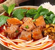 Braised Beef and Thick Rice Noodles