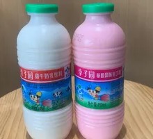 Lizi Garden Milk