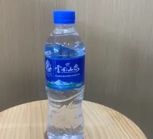 Yunnan Mountain Spring