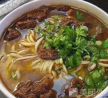 Beef Noodles