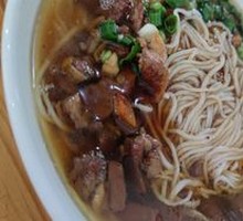 Beef细 Noodles